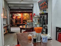 -万家乐小小饮食店