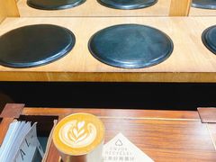 桃酱拿铁-Au Cafe&Roastery(华侨城店)