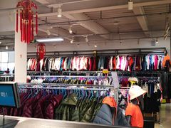 -探路者工厂店(宏福科技园店)