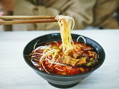 -庆蓉云·庆云面(双林店)