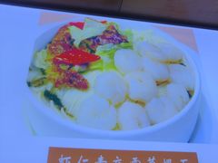 -老半斋(福州路店)