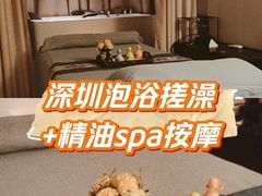 -道合堂·中式按摩·spa(民治店)