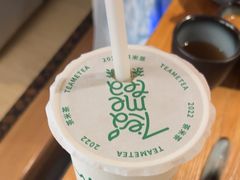 -湊湊火锅·茶憩(皇姑万象汇店)