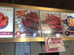 -鸡脚旮旯平江路店