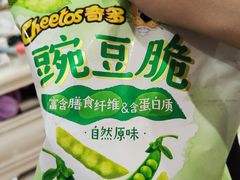 -新桥方记猪蹄