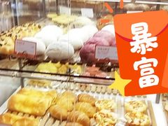 -BreadTalk面包新语·烘焙蛋糕(海岸城店)