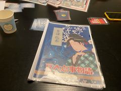 -FullHouse桌游跑团血染剧本杀(南京西路店)