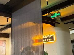 -乌记大厨餐厅