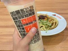 -宝葫芦西北茶食铺(中发源店)