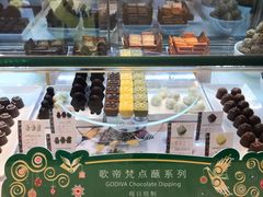 -GODIVA(月星环球港店)