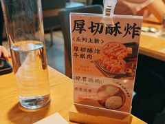 -味太助·银饭食堂(中华城店)