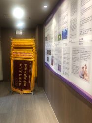 点击看大图 -馨月汇·一悦馨香月子中心(前滩店)