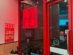 -塔斯汀中国汉堡(合汇店)