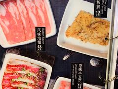 -火炉火自助餐(悠唐购物中心店)