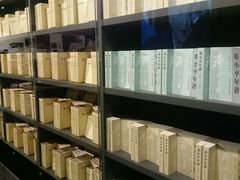 -邓小平故里