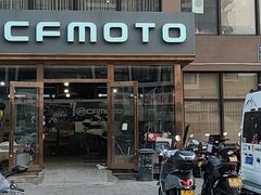 -清风顺源摩托车销售中心北京旗利(海淀店)