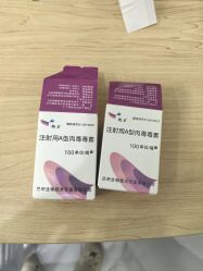 -杭州奥拉克医疗美容门诊部