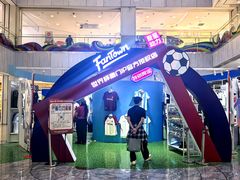 -凯德MALL(西直门店)
