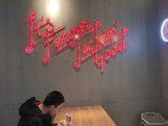 -肯德基(凯德国贸店)