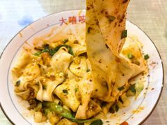 -大嘻咹biangbiang面(历史博物馆店)