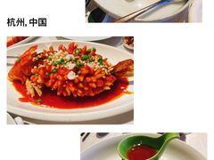 -杭州新新饭店·1913餐厅