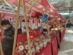 -万达广场(南京江宁店)