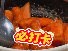-惠食佳(滨江大公馆店)
