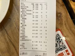 -管氏翅吧(地安门创始店)