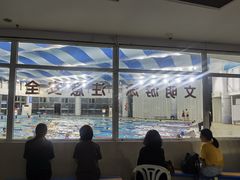 -包玉刚游泳场(黄龙恒励大厦店)