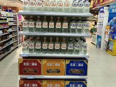 -京贸物联批发市场