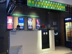 -棂笼·深度沉浸密室(武汉旗舰店)