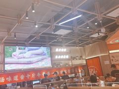 大堂-川堂风·跷脚牛肉·乐山爆炒(宝山日月光店)