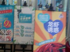 android_upload_pic-INLOVE KTV(文一店)