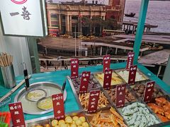 -香港ELEMENTS圆方