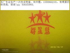 -音乐虫量贩式KTV(大悦城店)