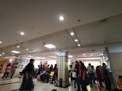 -浙江大学医学院附属第二医院(解放路院区)