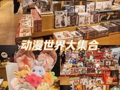 -开元商城(西旺店)
