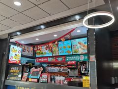-吉胜克·汉堡炸鸡(南开三马路店)