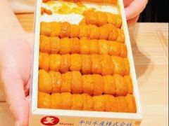 -鮨一日本料理旗舰店(总店)