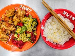 -复旦大学本部-食堂