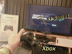 -火星工厂·桌游·团建聚会·轰趴馆(厦滘店)