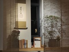 -十二舍·湯物素煮(江泰潤政店)