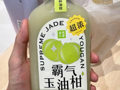 -奈雪的茶(星河城店)