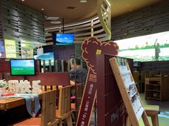 -巴奴毛肚火锅(大剧院店)
