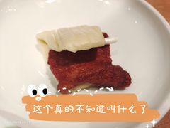 -渔家灯火(明湖店)