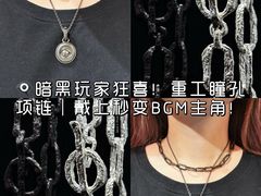 -梵薇Joker.V银饰工作室