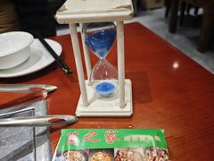 -菌之家·专业纯野生菌火锅·特色炒菌