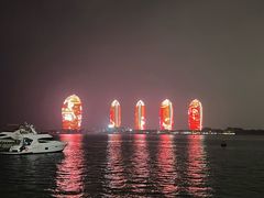 -明润海鲜(南边海店)
