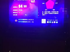 -格莱美量贩式KTV(奥帆店)