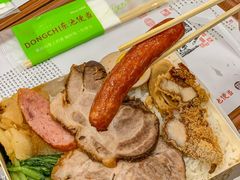-东池便当(黎明西路店)